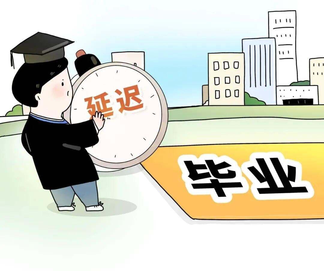 读博的你，还好吗？
