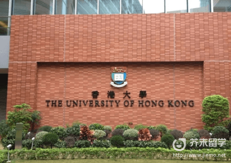 香港留学一年需要多少钱？30万够吗？中国香港升学费用