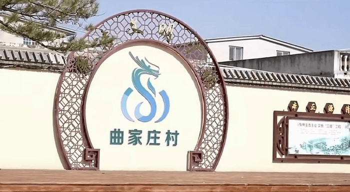 济南一座地铁车站的命名风波