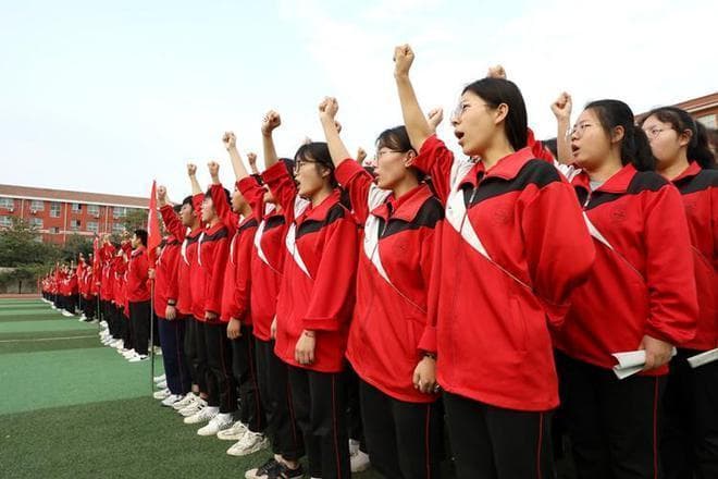 2024年全国高考分数线预测：31省市录取线全解析