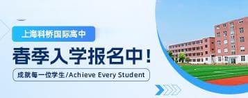 大学留学费用最低的国家