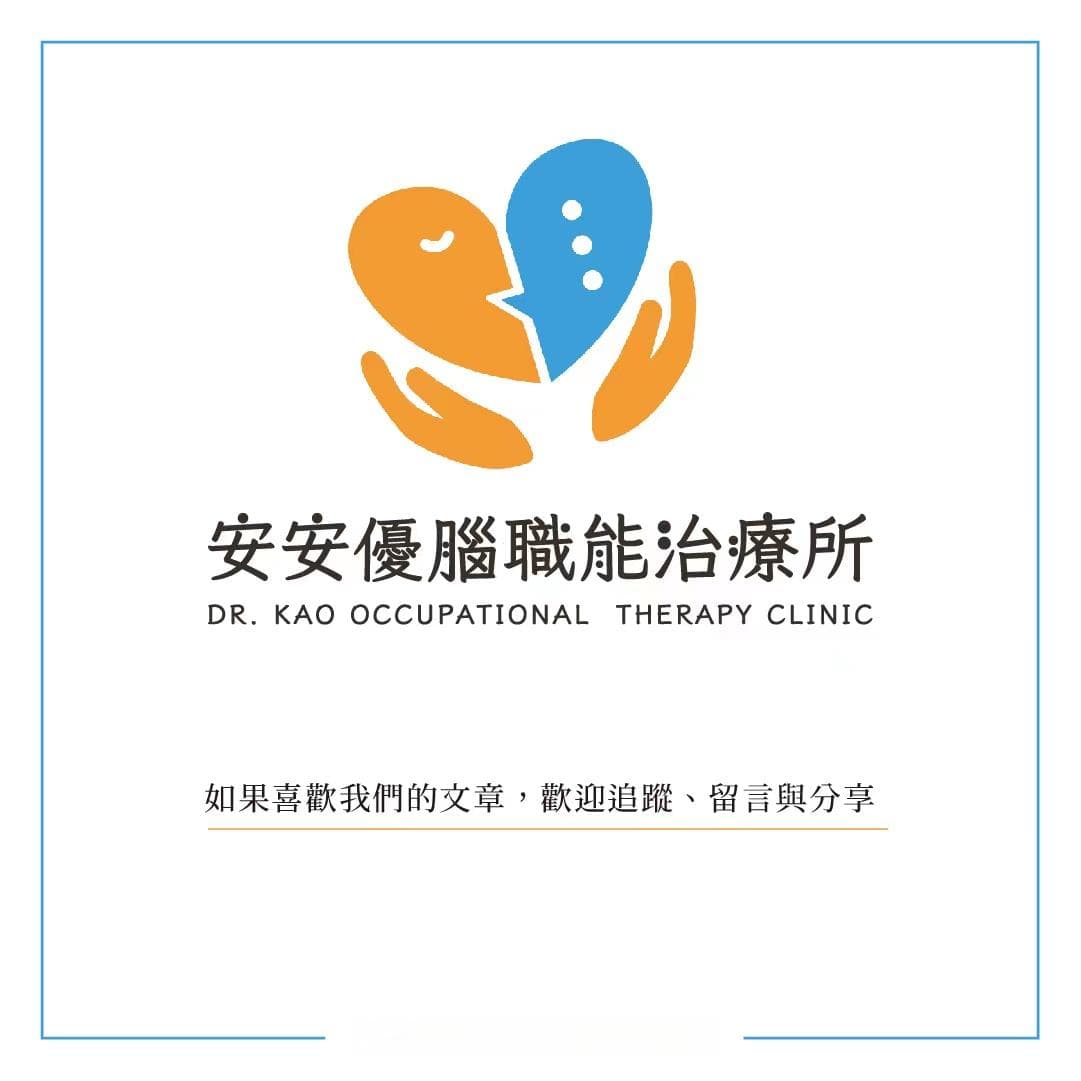 早期教育 | 孩子的想像力無價 – 如何透過音樂活動培養孩子的想像力？【下篇】