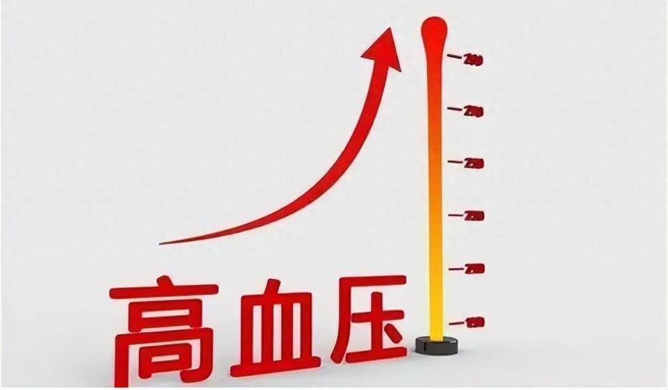 高血压家中常备药有讲究，注意4个事项，正确降压！