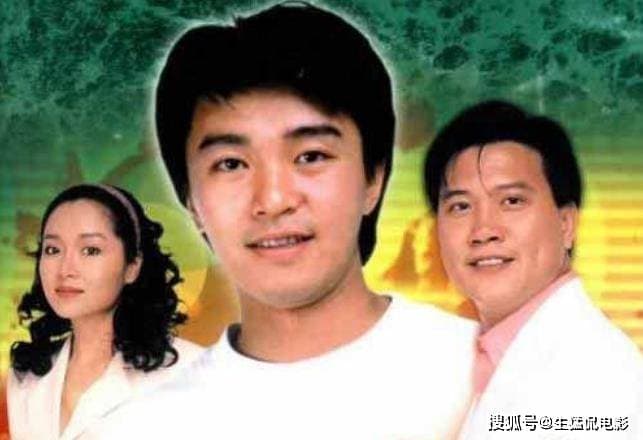 周星驰最冷门的十部影视作品，你可能一部都没看过