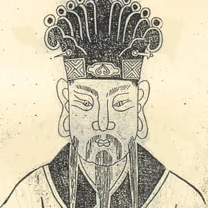 所若同远好，临风载悠然。