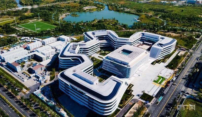 逐梦空天 星耀未来！中国空天信息和卫星互联网创新联盟在雄安揭牌成立