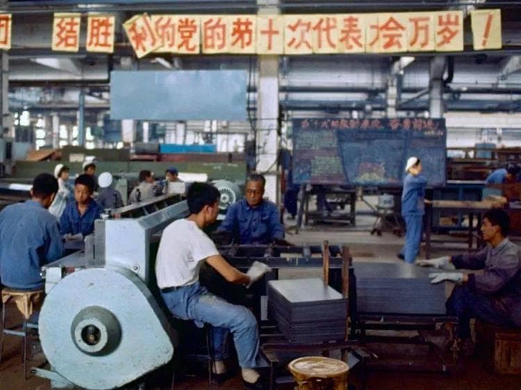 国企和央企的区别在哪？两者哪个地位更高？很多人都容易弄混