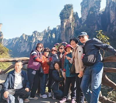 张家界国家森林公园成银发旅游热门目的地