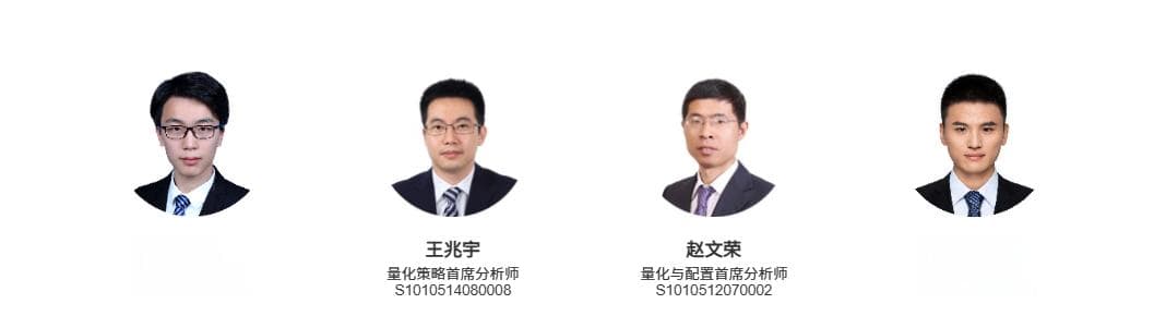 ETF配置规模激增1.5万亿，三大策略引领投资新趋势