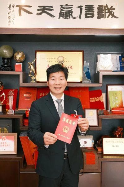 王朋：溯源而上 让徽州好物走出黄山