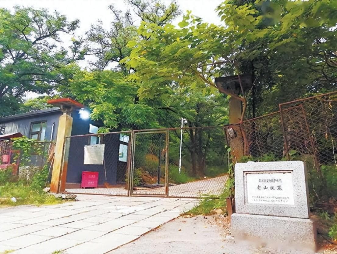 “石景山区古墓探秘”系列第三篇——老山汉墓