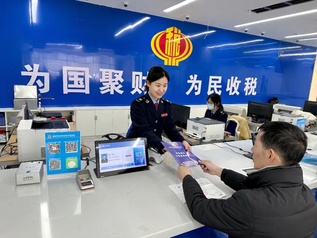 合规纳税小课堂丨积极修复纳税信用，助力企业更好发展