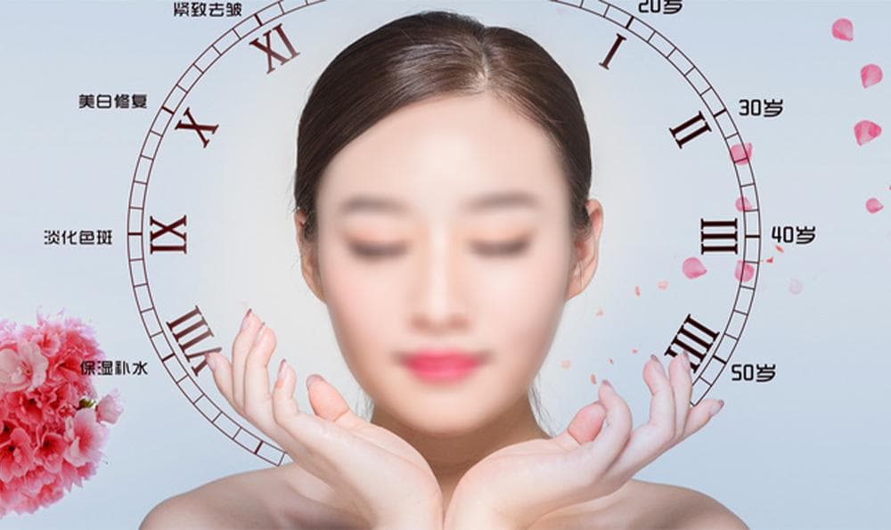 泥膜怎么用效果更好，性价比高的清洁泥膜