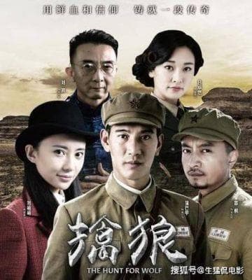 《抗日神剧》背离历史真相，影视作品如何尊重历史？