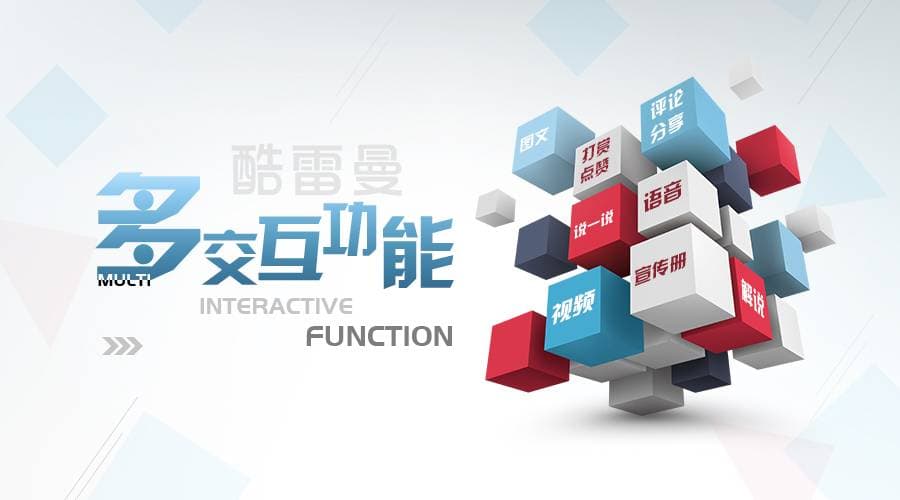 简述三种常见3D音频格式 及VR全景中Ambisonics格式的重要性