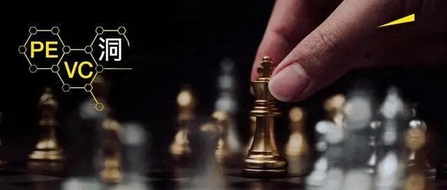 中国企业海外战略与税务考量