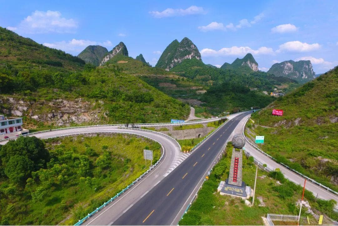 安顺公路管理局“三联三共”助力关兴公路安全畅行