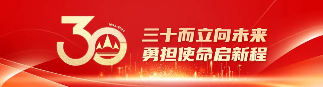 不同期限国债的区别与利率倒挂