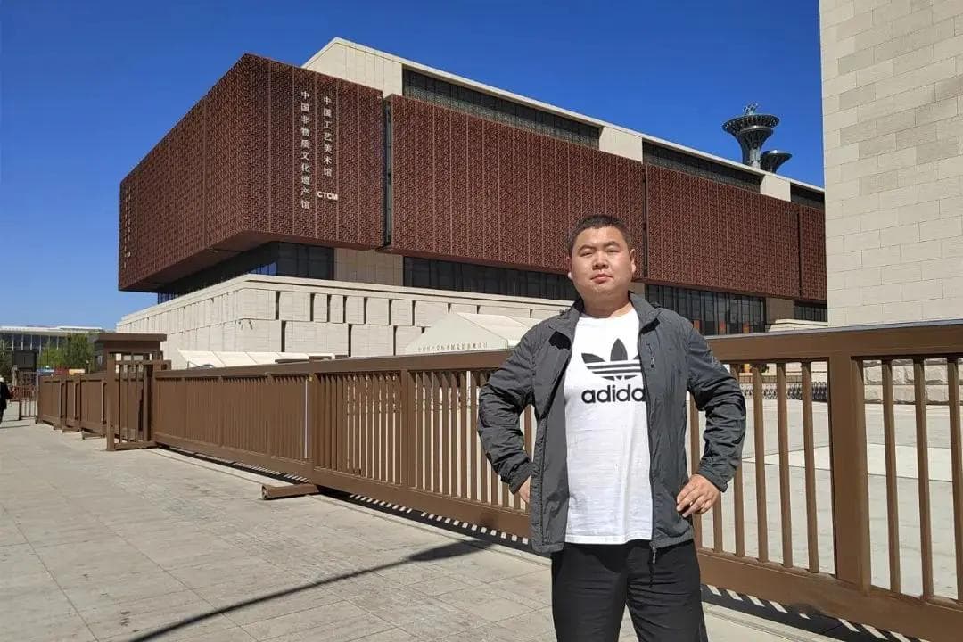 文脉华滋：参观中国工艺美术馆（中国非物质文化遗产馆）