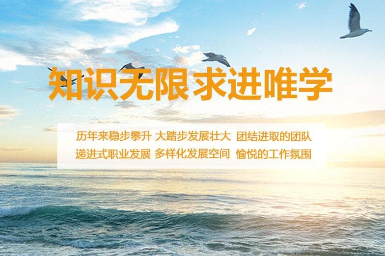 江苏省将武术列为中小学体育必学内容