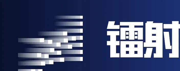 助贷资金博弈加剧：已有银行开始提价