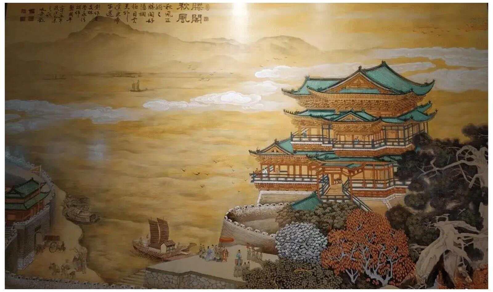 《生逢大唐盛世春——滕王与金乡县主联展》