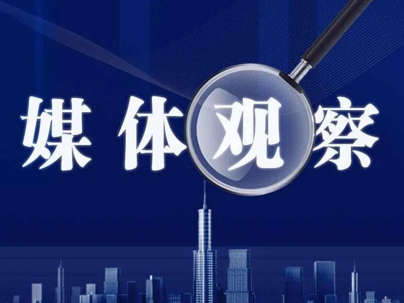 【法治日报】支持起诉后，农民工拿到血汗钱