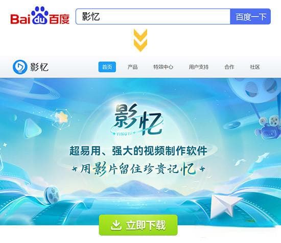 视频加歌词字幕：从入门到进阶效果都有！