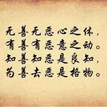 每天一个穴位——神阙
