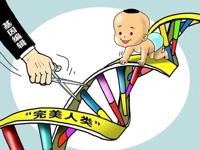 当年世界首例基因编辑婴儿，在中国诞生！这到底是未来还是灾难？