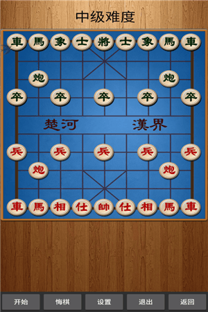经典中国象棋无广告版：从入门到精通的完整指南