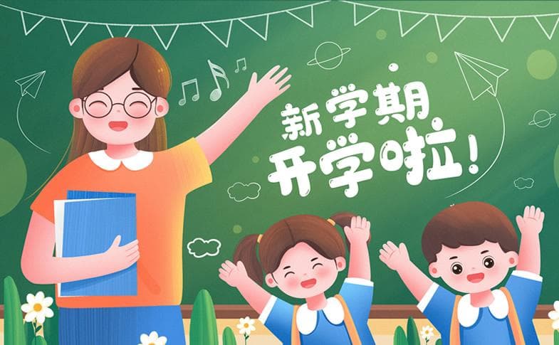 宝宝入园需要准备的十大物品 十大幼儿园宝宝好物必备清单