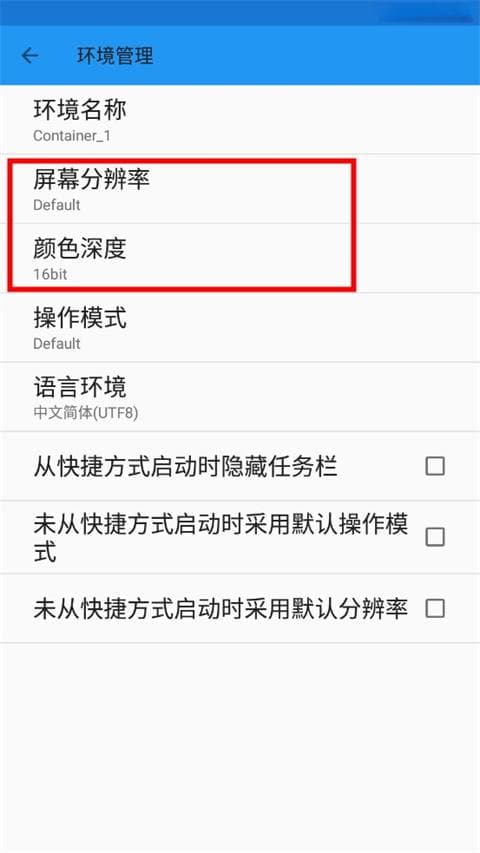 《植物大战僵尸95版》详细攻略：从入门到精通