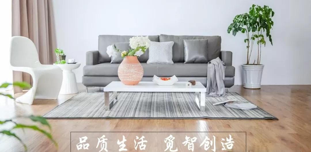 家居灯光设计奥秘：你不知道的灯光光束角度选择技巧！