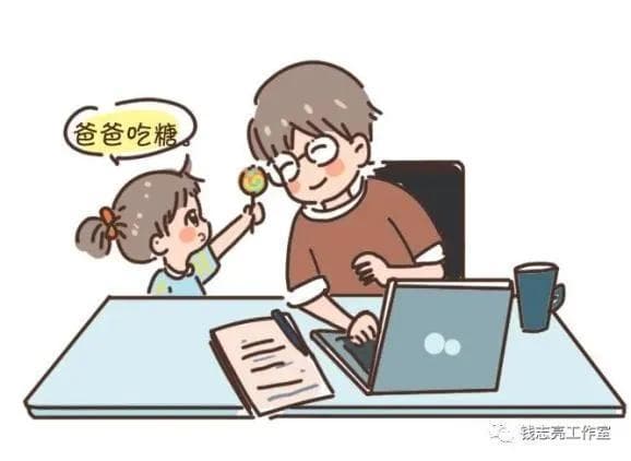 培养一个有责任感的孩子，家长要注意这几个细节