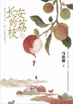 看完后忍不住逢人就推荐的5本顶级小说