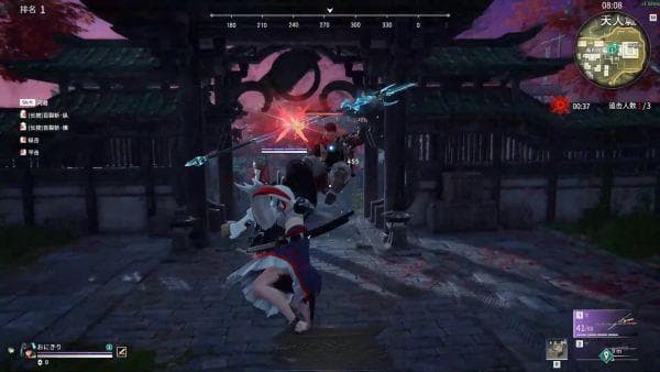 永劫无间怎么和队友单挑