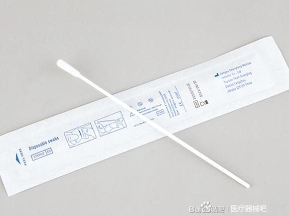 咽拭子采集的正确手法：专业而细致的步骤解析