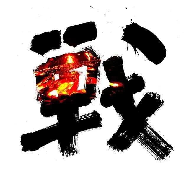 每个家庭都应该了解的应急储备物资和城市生存