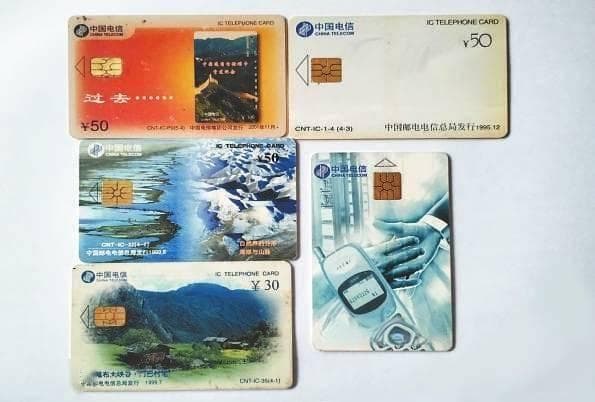IC卡剩余话费不想用转不出退不了 消费者质疑中国电信强制消费