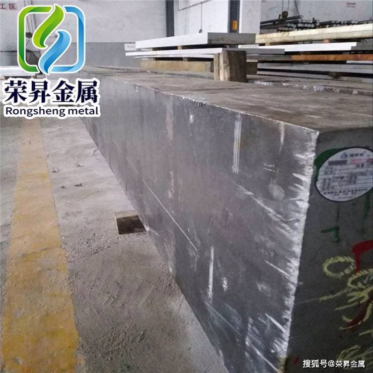 6082铝合金的各项介绍