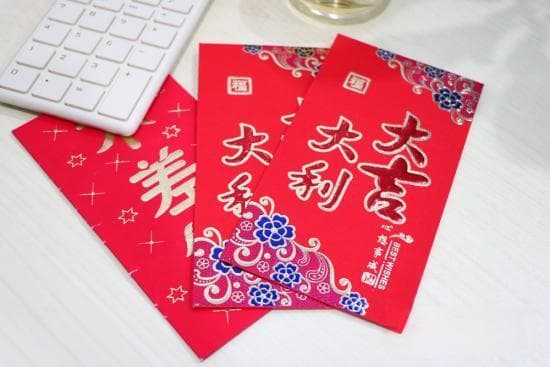 红包188代表什么意思？解读数字背后的寓意