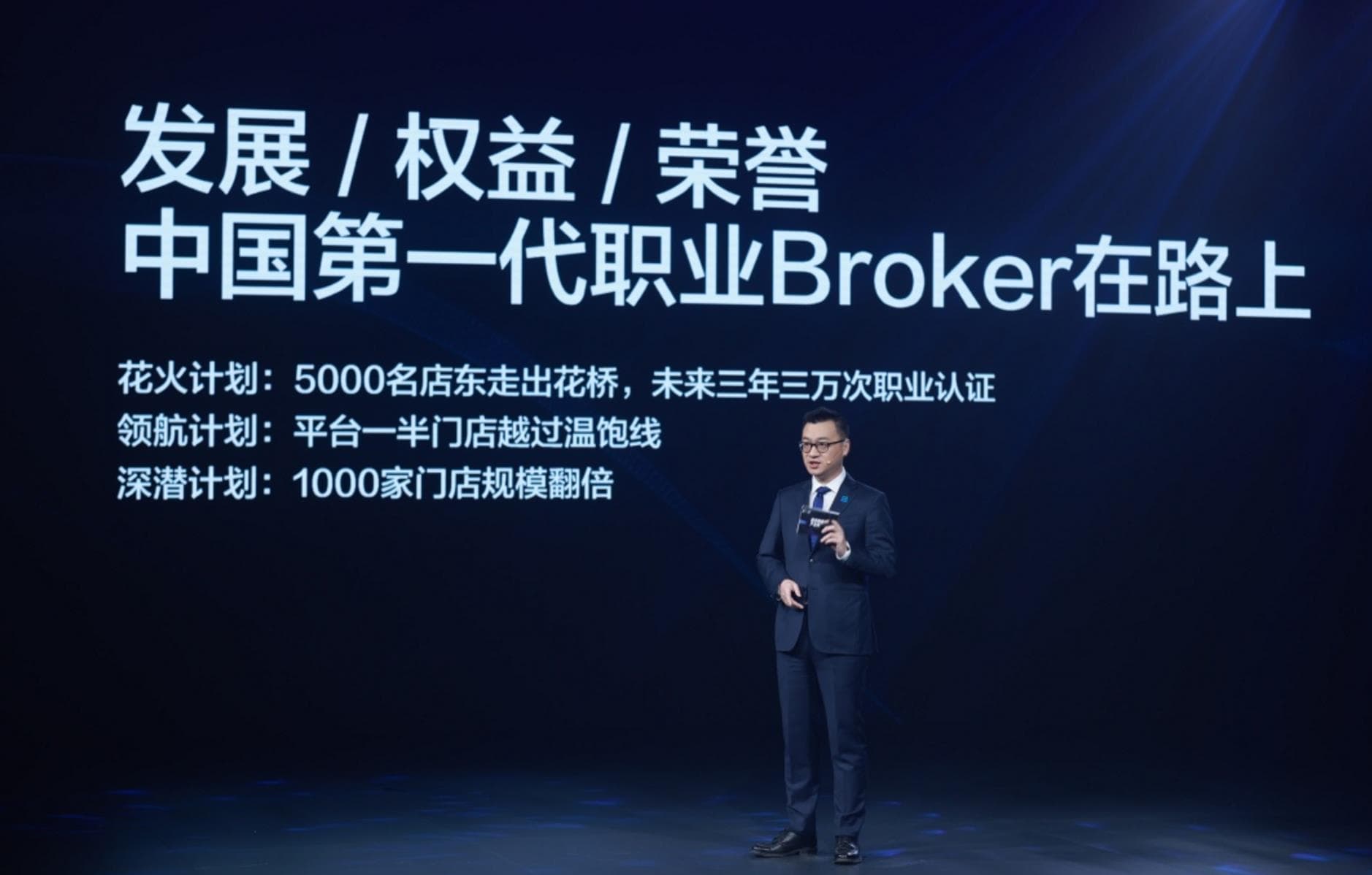 变速箱壳漏油问题怎样进行维修？维修后如何确保变速箱的正常运行？