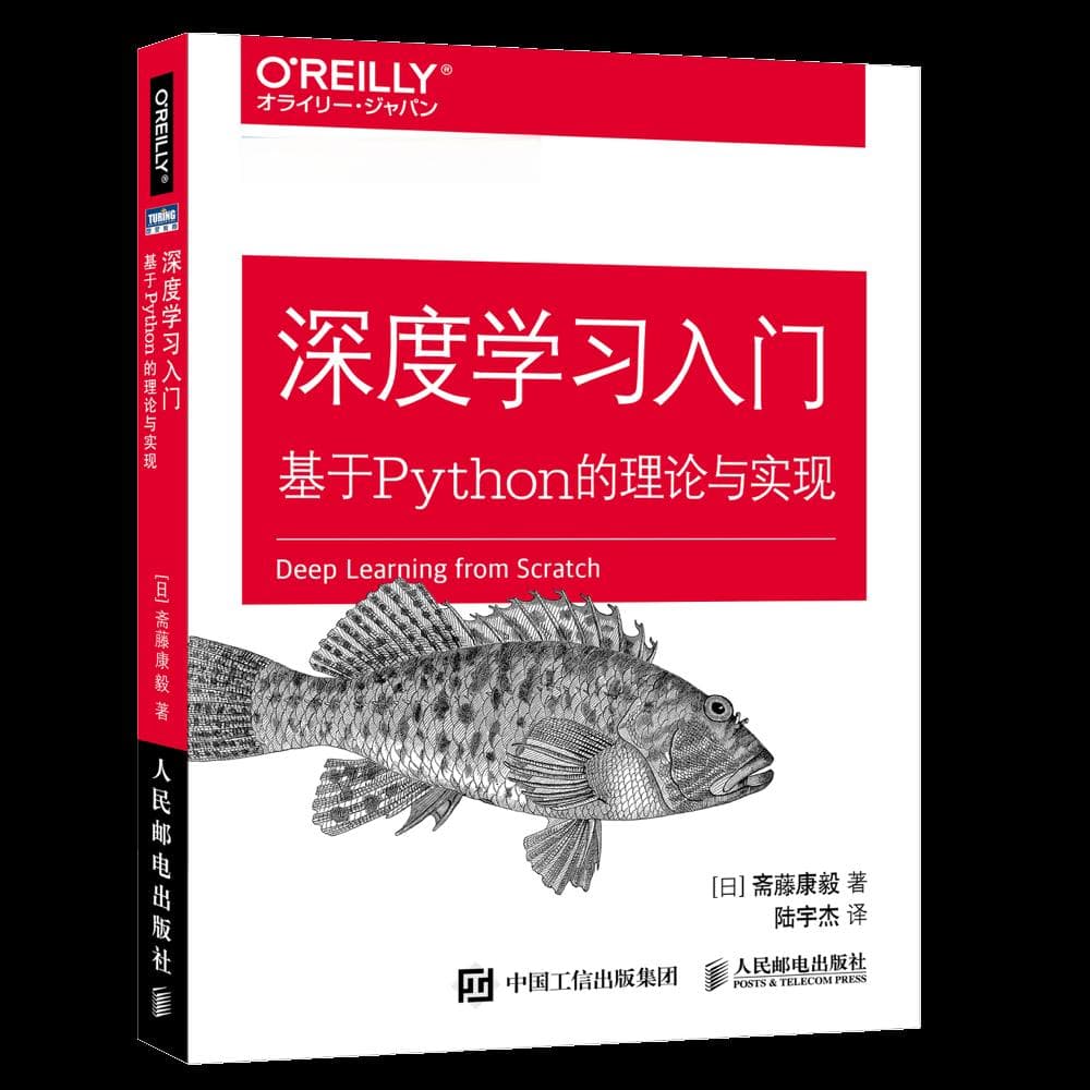 程序员必读：20本经典技术图书推荐