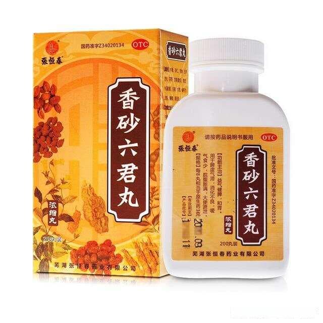 被忽视的养生宝藏 —— 香砂六君丸