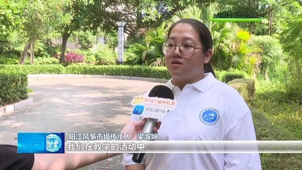 阳江实施十大研学项目，5000余名未成年人参与传统文化传承