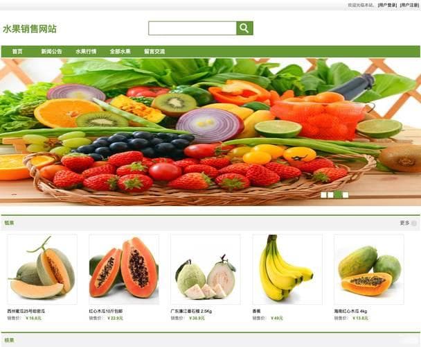 在线视频发布页：全面指南与最佳实践