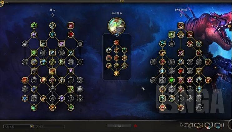 魔兽世界11.1兽王猎天赋加点攻略