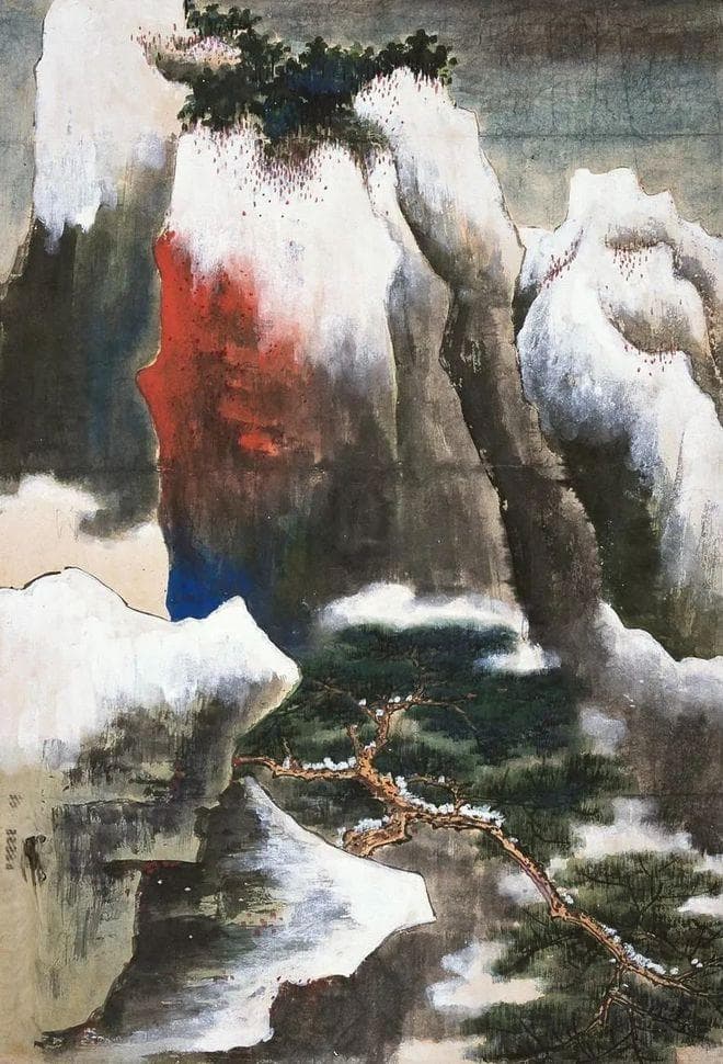 谢稚柳画雪：雪景山水中的诗意与画意