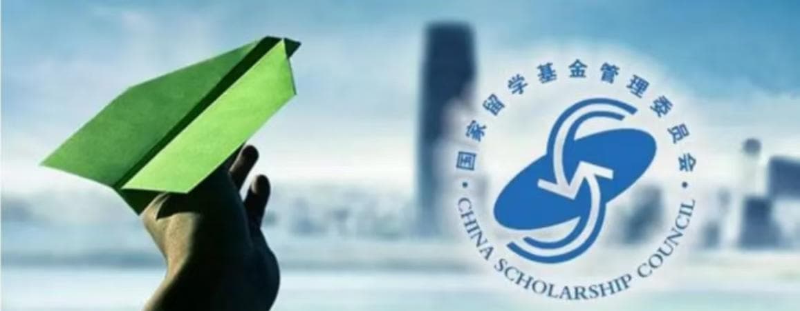 2025年申请公派访问学者，最易忽略的CSC评审标准细节